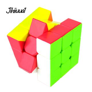 Colorful Speed Magic Cube Puzzle Finger Toy 5.7*5.7*5.7cm Random Color