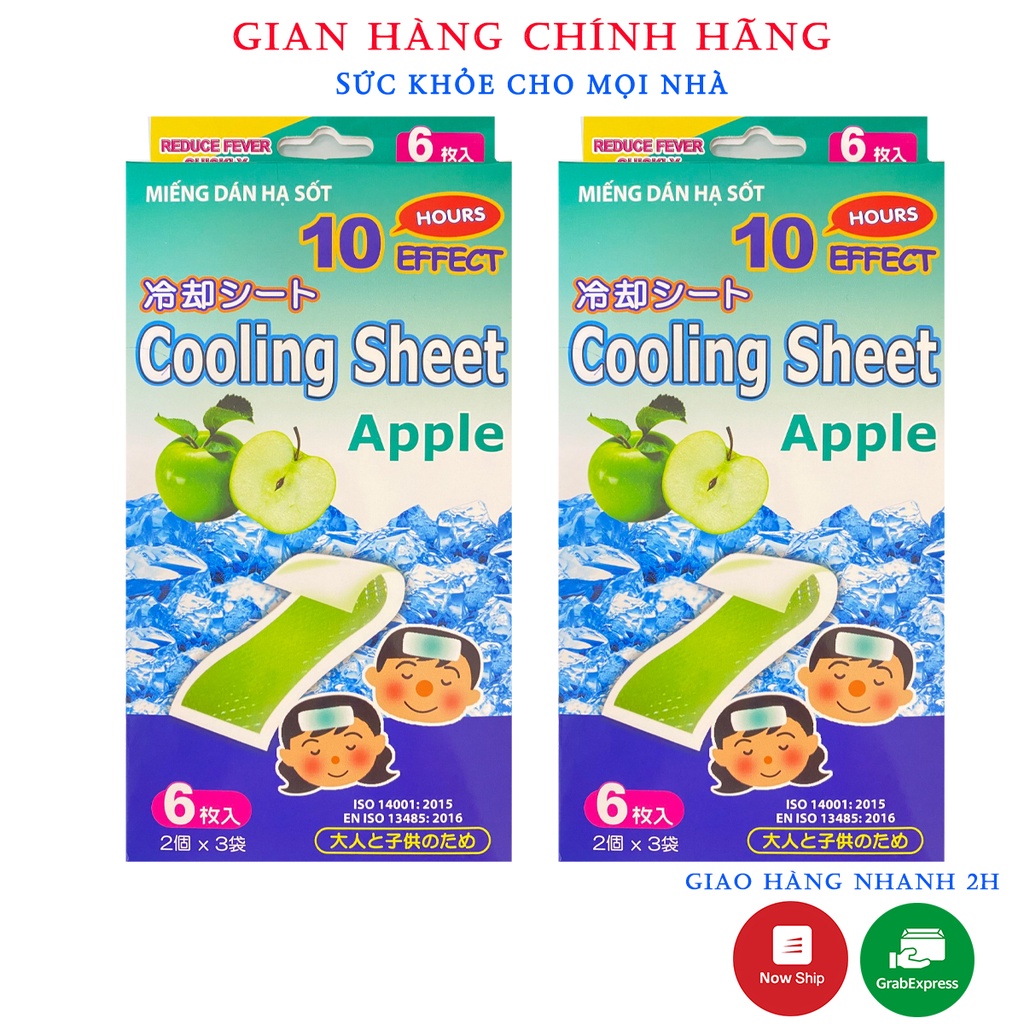 Miếng Dán Hạ Sốt Cooling Sheet Hương Táo.Hạ Nhiệt Làm Mát Cho Bé Từ Sơ Sinh