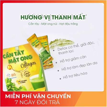 Cần tây mật ong collagen bột cần tây giảm cân nhanh cấp tốc giảm béo an toàn nguyên chất chính hãng (cao_nhien_thith)
