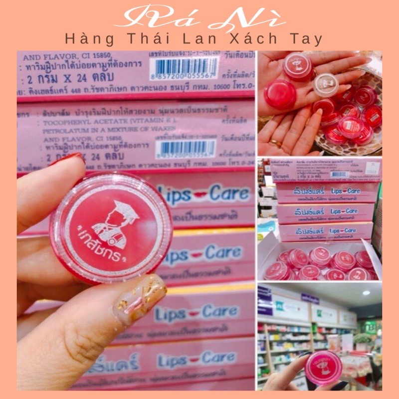 Son Dưỡng Hồng Môi Giảm Thâm Lips Care Hàng Nội Địa Thái Lan