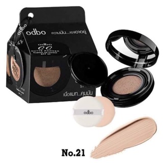 PHẤN NƯỚC CC ODBO