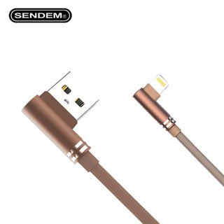 Cáp sạc SENDEM M22 ❤️FREESHIP❤️ Lightning, Micro USB chân vuông 90 độ phù hợp chơi game dây dù chống đứt - Có sạc nhanh