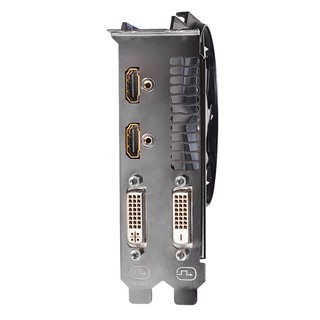 Card màn hình GV-N75TD5-2GI