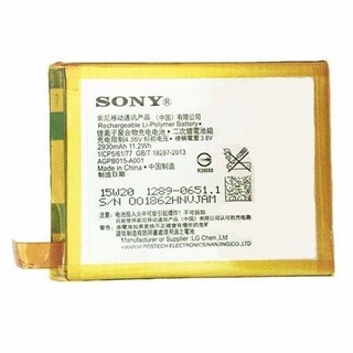Pin Sony Z4 / C5 / C5 Ultra / E5533 / E5563 / E6653