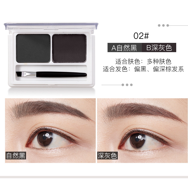 Two-tone eyebrow powder band brush | BigBuy360 - bigbuy360.vn