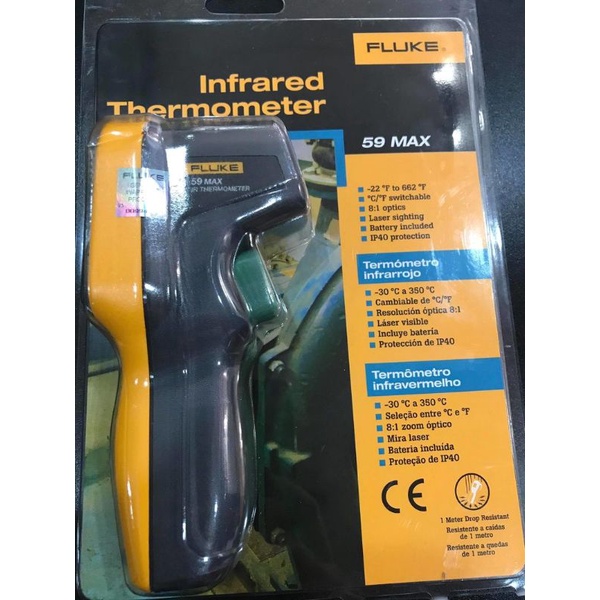 Máy đo nhiệt độ bằng tia hồng ngoại FLUKE 59MAX