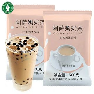 [ORDER 15-20 ngày] Bột trà sữa pha sẵn [HSD 12 tháng kể từ ngày in trên bao bì]