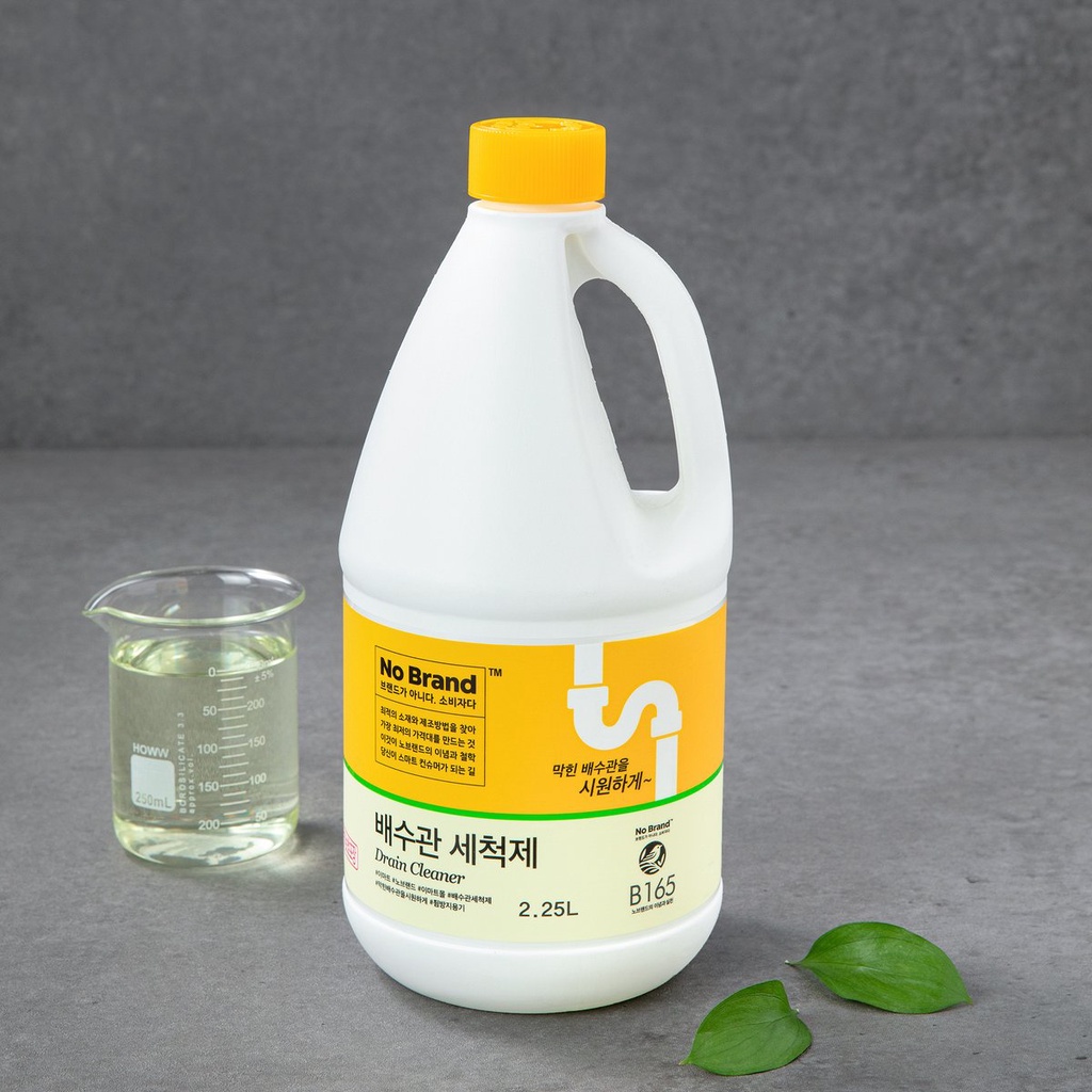 Nước Thông Cống, Vệ Sinh Khử Mùi Đường Ống No Brand 2,25L - Emart VN