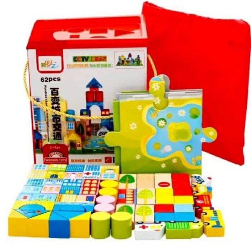 Bộ xếp hình thành phố tương lai 62 chi tiết