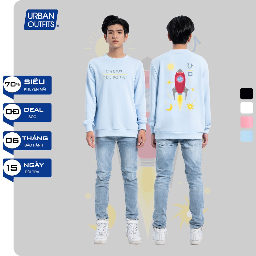 Áo Sweater Form Rộng Nam Nữ URBAN OUTFITS In Tàu Con Thoi UO SWO37 Thun Cotton Nỉ 4 Chiều Local Brand | BigBuy360 - bigbuy360.vn