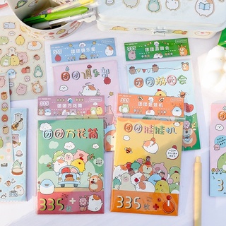 Sticker Set 335 miếng dán Nhật Bản dạng quyển sổ hình Molang dễ thương