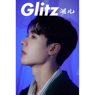 Tạp chí thời trang Glitz - Cung Tuấn