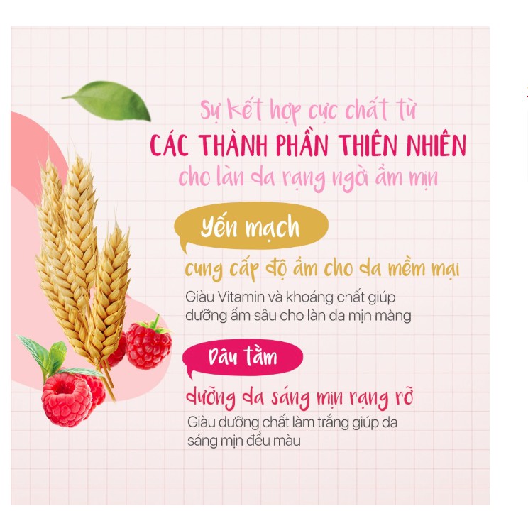 SỮA RỬA MẶT HAZELINE DƯỠNG ẨM SÁNG DA YẾN MẠCH VÀ DÂU TẰM 100gr