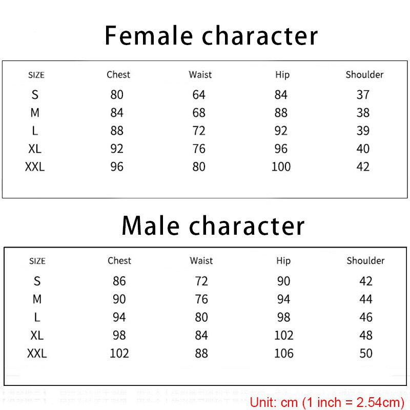 Jujutsu Kaisen Geto Suguru Cosplay Trang Phục Hóa Trang Nhân Vật Hoạt Hình Jujutsu Kaisen Geto Suguru