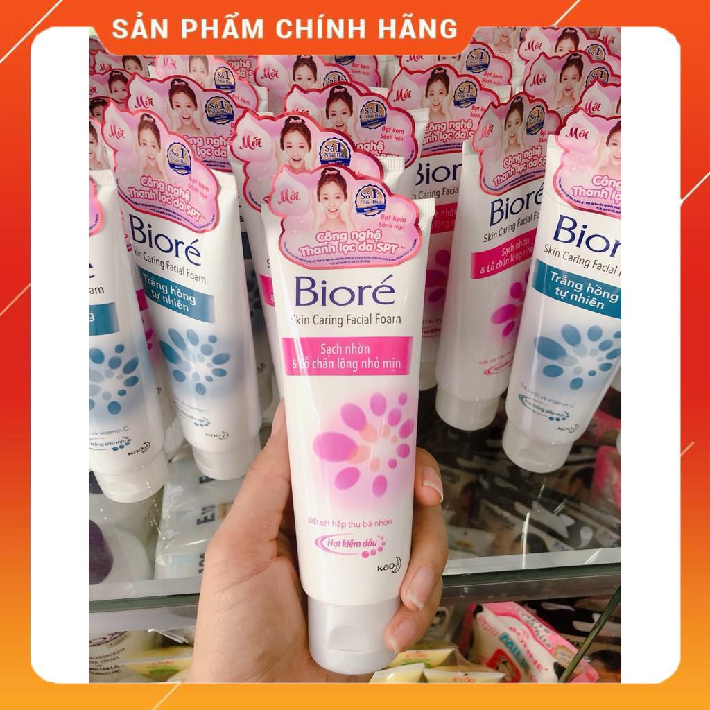 Sữa Rửa Mặt Biore sạch Mụn Dưỡng Ẩm