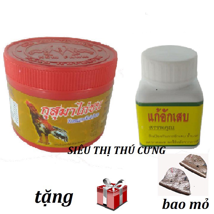 [ HỖ TRỢ PHÍ VẬN CHUYỂN ] COMBO LỌ THUỐC BỔ NỘI TẠNG ĐỎ VÀ THUỐC TIÊU KÉN CHO GÀ - TẶNG BAO MỎ DA