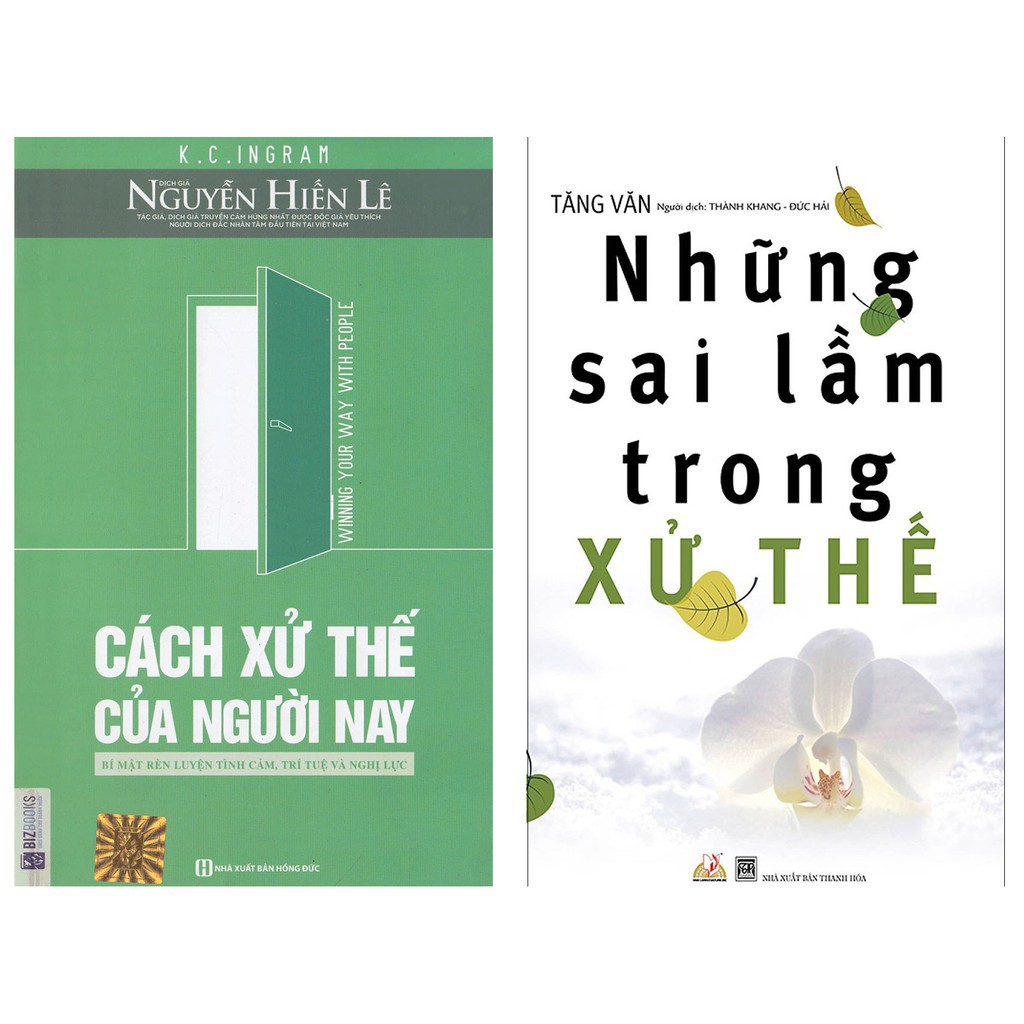 Sách - Combo 2 Cuốn Những Sai Lầm Trong Xử Thế, Cách Xử Thế Của Người Nay Gigabook