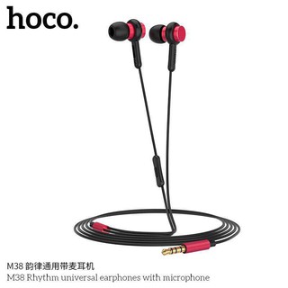 Tai nghe HOCO M38