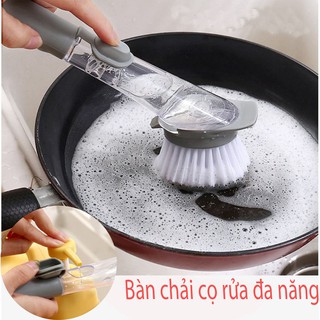 Bàn chải cọ rửa đa năng, chứa dung dịch rửa với tay cầm dài . Bảo vệ da tay không tiếp xúc trực tiếp với nước rửa