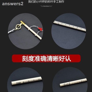 Cân Đồng Mini Phong Cách Cổ Điển Độc Đáo