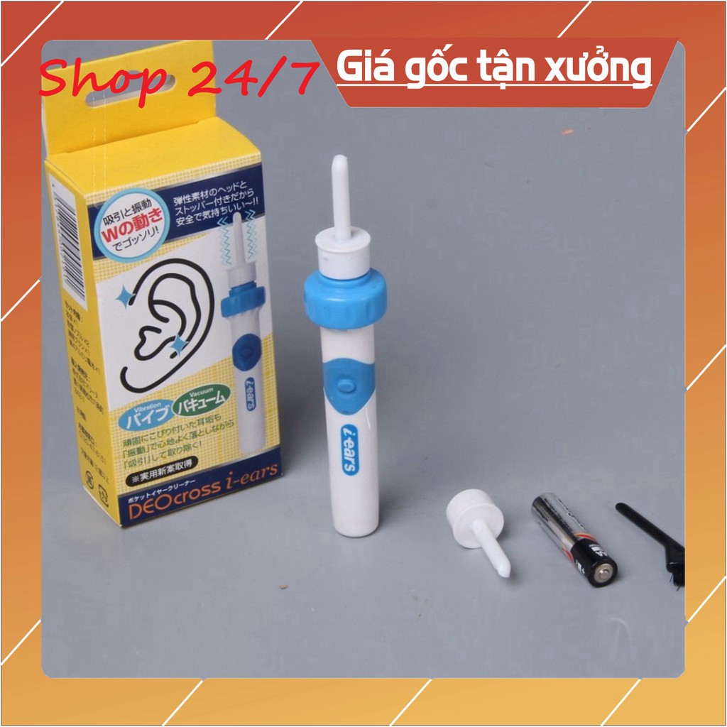 Máy Lấy Ráy Tai Trẻ Em, Máy Hút Ráy Tai Tự Động Nhật Bản Cho Gia Đình, An Toàn  Khi Sử Dụng Bảo Hành 12 Tháng - Shop 24/