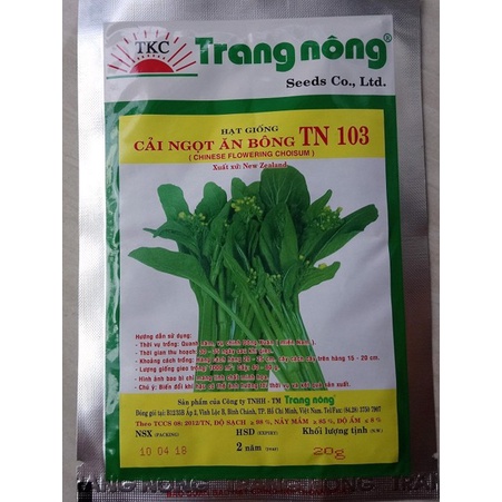 Hạt cải ngọt ăn bông Trang Nông