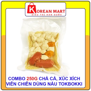 Combo toping nấu tokbokki 250 gồm chả cá, xúc xich, viên chiên dành cho 2 người ăn