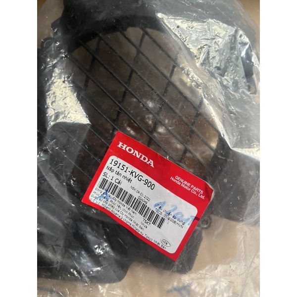 Nắp Ốp Két Tản Nhiệt Ốp Quạt Gió Honda Air Blade 110 Fi 2007 2010 2011 2012 Chính Hãng