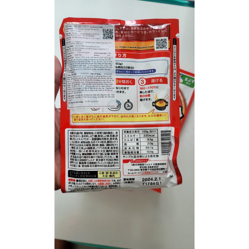 [HÀNG NHẬT] Bột Chiên gà Karaage Mix vị thơm ngon {Nisshin} - Gói100g