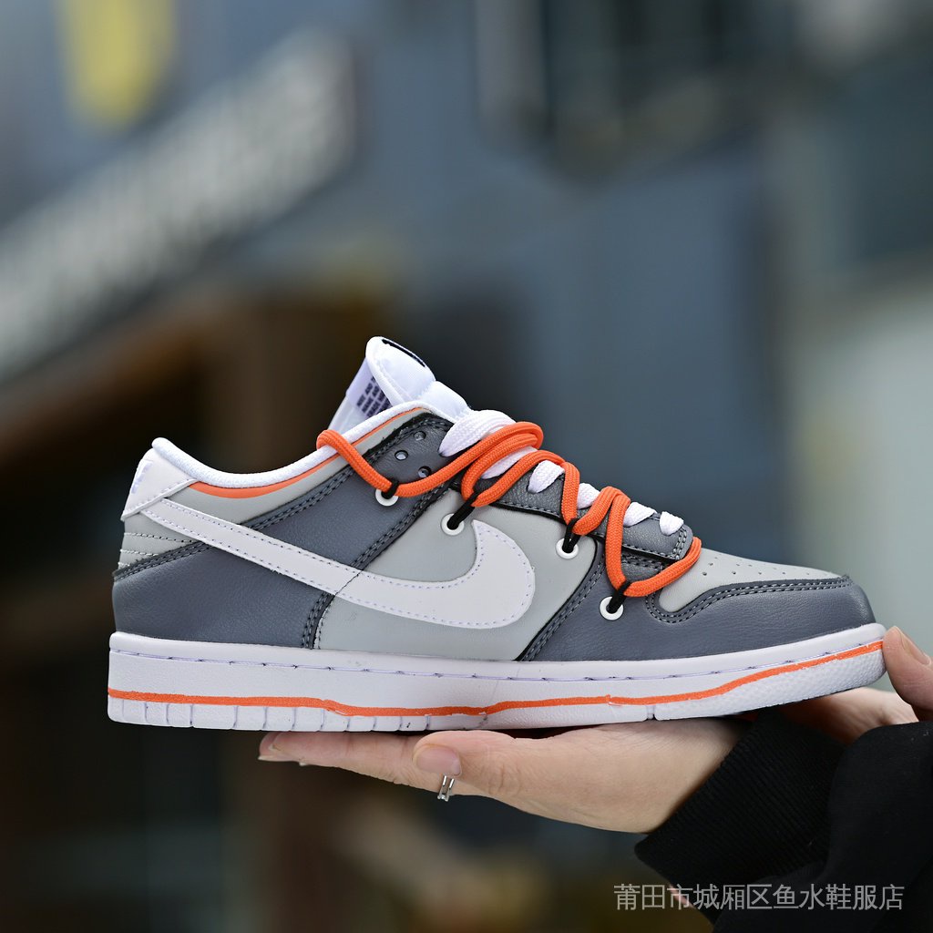 Giày Thể Thao Trượt Ván / tennis Chính Hãng SB Dunk 100%