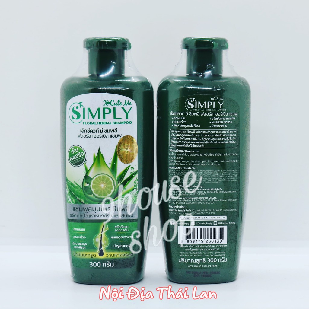 01 Dầu Gội Dành Cho Tóc Dầu & Gàu X-Cule Me SIMPLY FLORAL HERBAL SHAMPOO Thái Lan 300ml