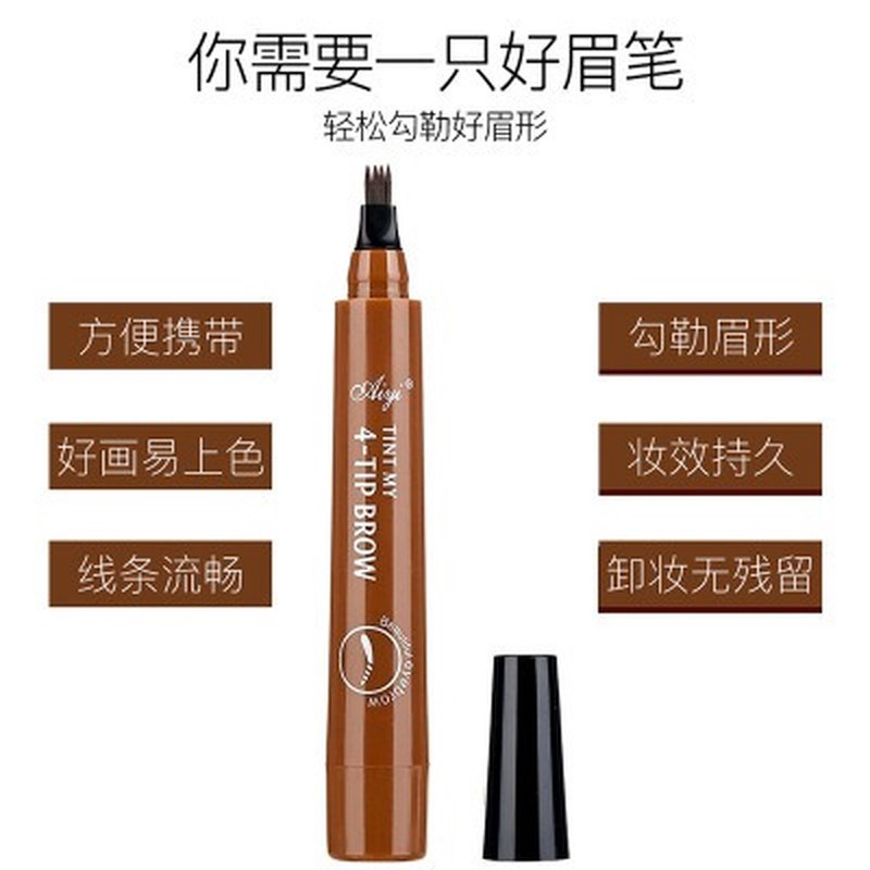 Bút kẻ lông mày 4 chấu lâu trôi chống thấm nước dành cho trang điểm | BigBuy360 - bigbuy360.vn