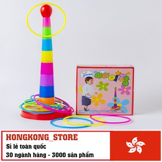 Bộ đồ chơi ném vòng siêu độc đáo - Đồ chơi vận động phát triển kỹ năng cho trẻ nhỏ