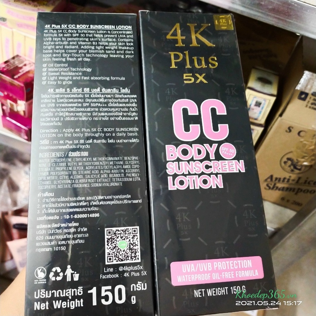 [Chính hãng] Kem dưỡng kèm chống nắng body 4K plus 5X CC Thái Lan 150g