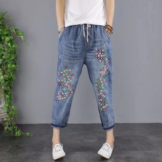 Quần jean BIG SIZE dài nữ