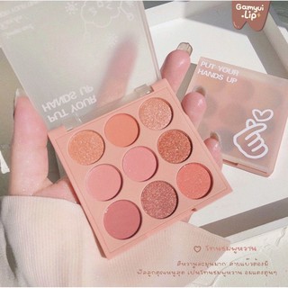 PHẤN MẮT 9 Ô SWEET MINT