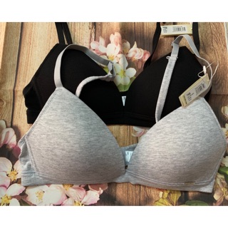 Áo lót nữ CORÈLE- V 5003 B