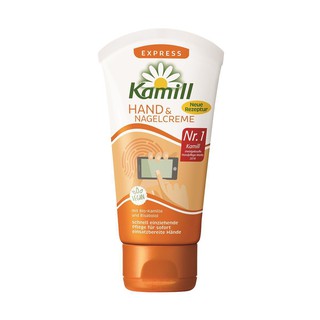 Kem Dưỡng Tay Kamill Hand & Nagelcreme express Dưỡng Ẩm Cao 75ml nội địa Đức (Chuyên biệt cho người dùng smartphone)