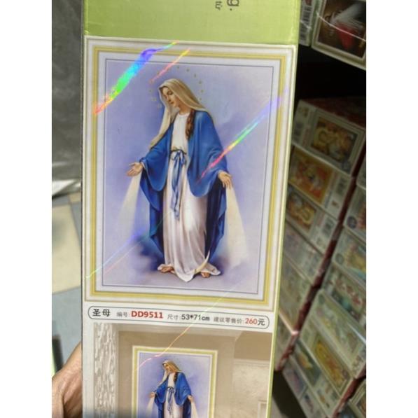 Tranh đính đá Đức mẹ maria   dream valley 71*53 -D9511 ( chưa đính)