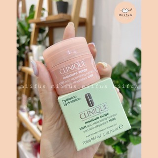 [15ml] Kem dưỡng ẩm Clinique Moisture Surge 100H New