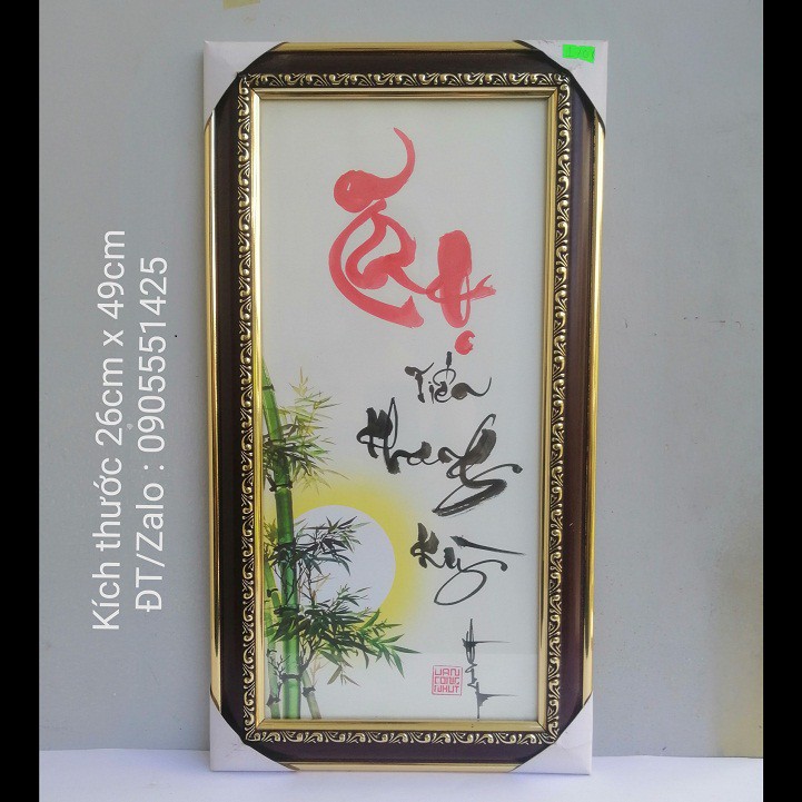 Tranh Thư pháp chữ THỌ. Quà tặng Thư pháp mừng thọ, mừng sinh nhật ông bà cha mẹ.Quà biếu, tranh trang trí tết