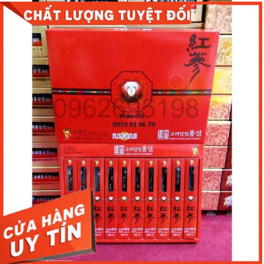 Hồng Sâm 6 Năm Tẩm Mật Ong Nguyên Chất Hàn Quốc, Hộp 10 củ