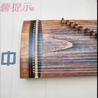 Đàn guzheng mini 90cm