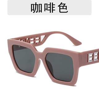 Kính Mát Thời Trang Cho Bé
