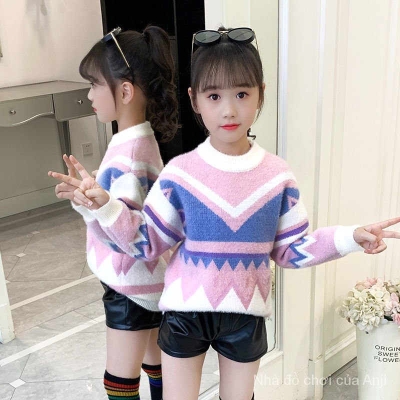 Girls Mink Sweaters Autumn And Winter New Knit Large Sweaters Kids Sweaters For Girls