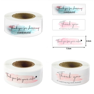 Nhãn dán cảm ơn, 7.5cm. để trang trí 120 gói quà