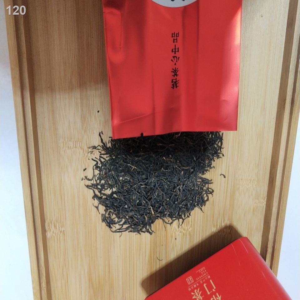 【hàng mới】Trà đen Qimen, xuân chất lượng cao, hữu cơ vùng núi cao loại 1 tốt trước mưa