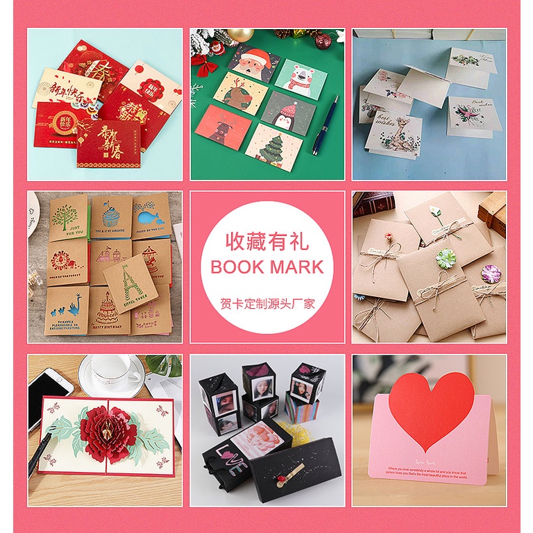 Thiệp Chúc Mừng Giáng Sinh a Merry Christmas ( Thiệp gập 3 có túi opp)