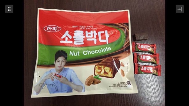 Bánh Nut Chocolate của Hàn Quốc 300g( 33 cái bánh)