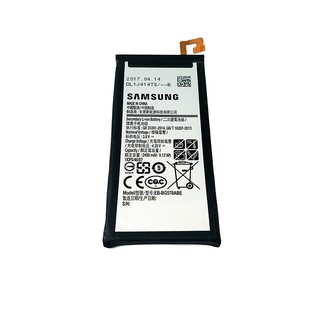 Pin Galaxy J5 Prime chính hãng